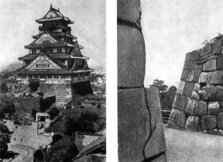 1 — замок в Осака. Общий вид; 2 — замок в Нидзо, XVII в. Детали стен